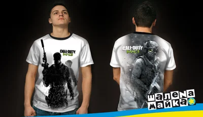 Футболки с полной запечаткой: Call of Duty